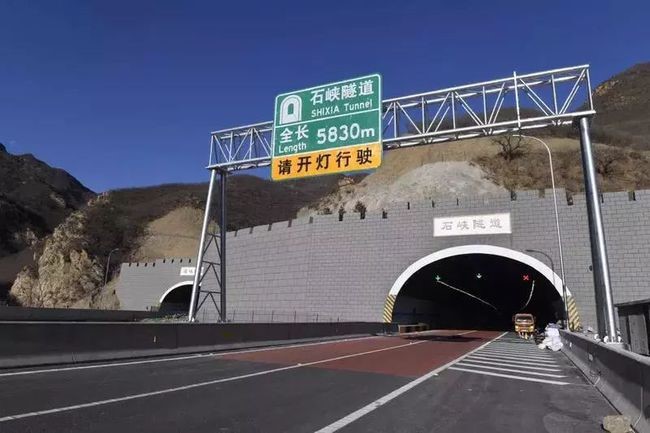 公司榮獲國(guó)家優(yōu)質(zhì)工程獎(jiǎng)——興延高速公路石峽隧道